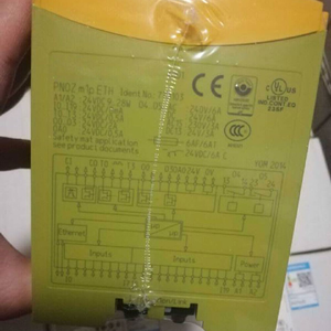 一件 773103 M1p Eth 全新商品，通过 DHL 加急运输 - Product Image 1