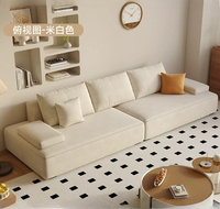 Canapé droit 3 places de style crème moderne, canapé rembourré en tissu moelleux de qualité supérieure pour salon et appartement