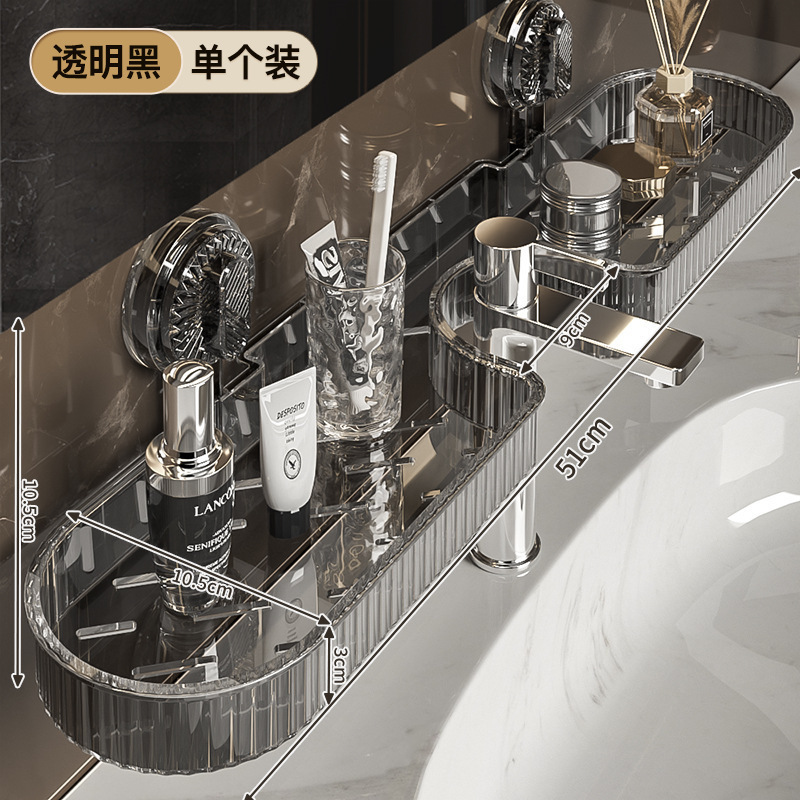 Acrylic faucet suction cup holder - [Export quality transparent black]