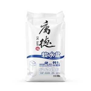 Sel adoucissant industriel haute performance 20 kg pour l'inhibition de la tache calcaire et l'élimination de la dureté - Product Image 6