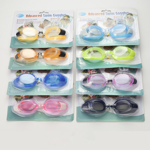 Gafas de Natación de PVC Antivaho con Dos Ventanas, Clip Nasal y Tapones para los Oídos para Adultos y Niños, Color Personalizado, Tarjeta de Papel - Product Image 1