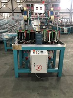 Machine à tresser les lignes de pêche, fonctionne à la grande vitesse, nouveau modèle