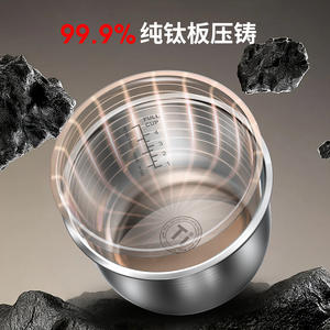 Cuiseur à riz intelligent Beicong 1,1-2L avec cuve intérieure en titane et contrôle par micro-ordinateur pour 1-2 personnes - Product Image 4