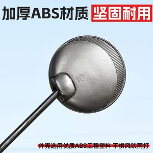 Rétroviseur convexe pour véhicule électrique M8, grand angle, haute définition, pour Aima Aiqilaida, remplacement, réparation, matériau ABS - Product Image 4