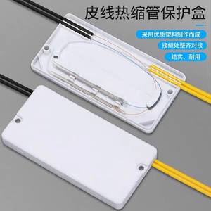 <span class=keywords><strong>2</strong></span> Core FTTH Mini scatola di terminazione in fibra ottica per interni montata a parete <span class=keywords><strong>2</strong></span> in <span class=keywords><strong>2</strong></span> out scatola in fibra ottica ftth - Product Image 4