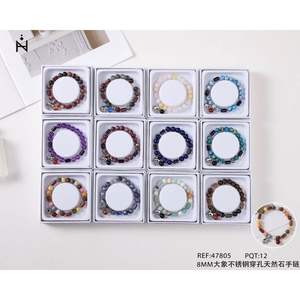 Pulsera de Acero Inoxidable con Elefante de 8mm y Piedra Natural, Joyería de Moda con Dijes - Product Image 1