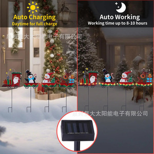Train de Noël à énergie solaire avec piquets lumineux, décorations de jardin extérieures multicolores à LED avec Père Noël, pingouin, bonhomme de neige et renne - Product Image 4