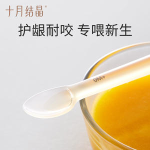 Cuchara de silicona para bebé October Crystal, núcleo PPSU, 0M+ 6M+, cuchara de alimentación para bebés, alimentos complementarios - Product Image 3