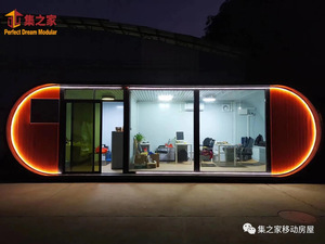 Viviendas Prefabricadas Completas <span class=keywords><strong>en</strong></span> Contenedores Portátiles de Acero de 20 pies, Cafetería, Taberna, Casas de Camping, Móviles para Exteriores - Product Image 5