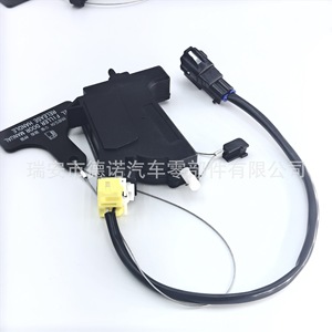 Actionneur de verrouillage du bouchon de réservoir de carburant Kia 81590C5000 pour Sorento, poignée de déverrouillage manuelle en plastique - Product Image 2