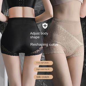 Mutandine Sexy Modellanti con Design in Pizzo Traspirante e Antibatterico, Fornitura ODM di Reggiseni e Biancheria Intima - Product Image 1