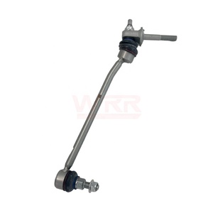 ชุดเชื่อมต่อเหล็กกันโคลง สำหรับรถเบนซ์ W205 W213 C300 E300 คุณภาพพรีเมียม ทนทาน สำหรับด้านหน้า ช่วยป้องกันการโคลง  พร้อมข้อต่อลูกหมาก - Product Image 1