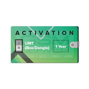 ดองเกิล UMT Pro, บริการเปิดใช้งาน 1 ปี และต่ออายุ 1 ปี สำหรับเครื่องมือซ่อมโทรศัพท์ K390 - Product Image 1