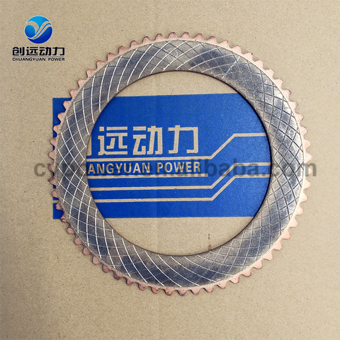 Advance Spare Parts 300-01-009 Marine Boat Ship External Friction Plate Outer Disc Clutch for Hcl250 Gearbox