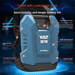 เครื่องตัดหญ้าแบบสะพายหลัง 40V รุ่น Heavy Duty แบบไร้แปรงถ่าน แบตเตอรี่ลิเธียม 10Ah/20Ah ชาร์จเร็ว พร้อมแผ่นป้องกัน สำหรับสวนผลไม้ขนาดใหญ่ - Product Image 4