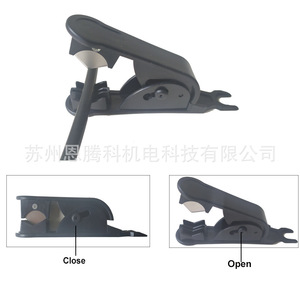 Cortador de tubos con abrazadera de plástico de 0-7 mm para uso en jardinería y bricolaje - Product Image 4