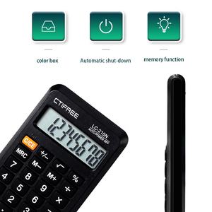 เครื่องคำนวณขนาดเล็ก8หลักแสดงขนาดพกพาเครื่องคิดเลขมือถือขนาดเล็กมาตรฐานการบัญชีเดสก์ท็อปทำจากพลาสติกมีมุมแบตเตอรี่ - Product Image 5