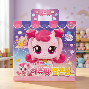 กล่องใส่ป๊อปคอร์นลายการ์ตูนน่ารัก ยี่ห้อ Catch Teenieping Hachuping  วัสดุโลหะ ปลอดสาร BPA เหมาะสำหรับงานปาร์ตี้ - Product Image 2