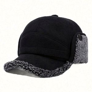Nouvelle Collection Automne Hiver – Casquette de Baseball Épaisse en Caoutchouc Écologique pour Hommes Âgés, Chaudes et Décontractées avec Cache-Oreilles Fourrés pour l'Extérieur - Product Image 5