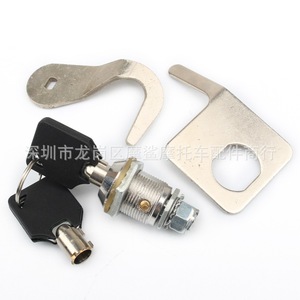 Kit de Cerradura para Baúl de Motocicleta Moshark, Cerradura de Aleación de Zinc con Perno Giratorio para Harley Davidson Glide King 1993-2013 - Product Image 5