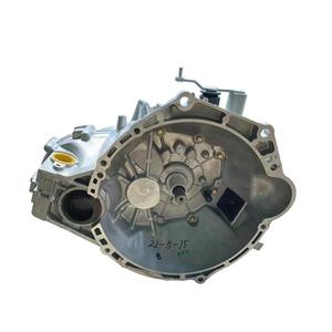 Changan Auto Car Parts Boîte de vitesses d'assemblage de transmission automatique pour <span class=keywords><strong>moteur</strong></span> Changan - Product Image 5