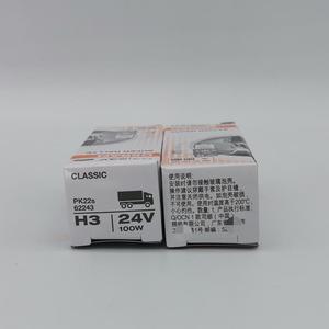 หลอดไฟ <span class=keywords><strong>OSRAM</strong></span> H3 24V <span class=keywords><strong>100W</strong></span> 62243 Super rallye ของแท้สำหรับชิ้นส่วนรถบัส Higer - Product Image 4