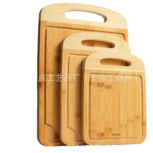 Juego de tablas de cortar de bambú Belsal, 3 piezas rectangulares con asa para uso en la cocina - Product Image 1