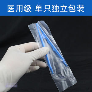 Pinces à pansement jetables en plastique bleu à pointe dentée pour usage médical et chirurgical, 100 pièces, non stériles, qualité industrielle - Product Image 2