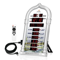 NOUVEAU 4008 PRO Sans fil Digital Prayer City Time Remote Control Multi Function Islamic Azan Ramadan Mosquée Muslim Wall Clock