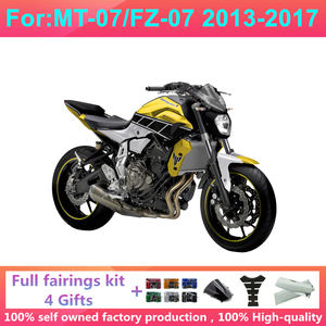 Kit de carénage complet pour moto à injection, compatible avec Yamaha MT07 FZ07 <span class=keywords><strong>MT</strong></span>-<span class=keywords><strong>07</strong></span> <span class=keywords><strong>MT</strong></span> <span class=keywords><strong>07</strong></span> 2012 - <span class=keywords><strong>2017</strong></span>, carénages 2013 2014 2015 2016 - Product Image 3