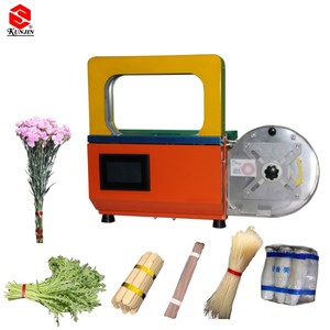 Máquina de Embalaje y Atado Automática KUNJIN con Cinta Termosellable para Supermercados, Tiendas, Productos Esenciales, Vegetales, OPP - Product Image 1