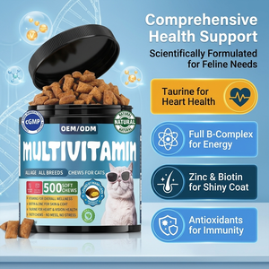 Multivitamines pour chat 8 en 1, croquantes et crémeuses, avec noyau au fromage, vitamines pour animaux de compagnie avec <span class=keywords><strong>taurine</strong></span>, soutien immunitaire, santé cardiaque et cutanée, compléments alimentaires pour chat - Product Image 4