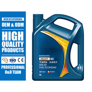 <span class=keywords><strong>Huile</strong></span> moteur à <span class=keywords><strong>essence</strong></span> 0W-20 Technologie entièrement synthétique Formule personnalisée rentable Production rapide pour motos et camions - Product Image 6