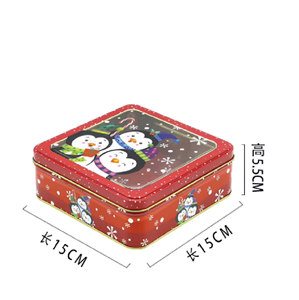 Christmas Cookie <strong>Tin</strong> 2-Layer Airtight <strong>Metal</strong> Storage Box with Santa <strong>Print</strong> 6.5\&quot; Matte Square for Holiday Baking and Gifts - Product Image 5