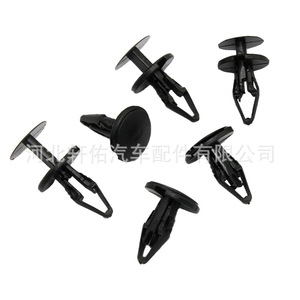 Auto <b>Clip</b> 11589290 18.2mm Diameter For Car Bumper Mudguard Fixing - Product Image 4