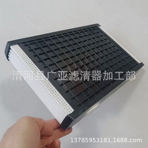 Filtro dell'aria 28113-AT100 per Hyundai Kia <span class=keywords><strong>Niro</strong></span> 1.6L 2023 2024, <span class=keywords><strong>dimensioni</strong></span> standard, stampaggio a iniezione - Product Image 4