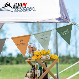 Bswolf Camping Tent Canopy With String Lights Outdoor Picnic Shade Shelter For Family Gathering Party Garden Use - Product Image 4
