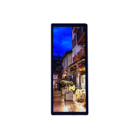 Module LCD TFT IPS WEITAI 9,31 pouces, résolution 600x1600, interface MIPI, luminosité 500 cd/m² pour affichage embarqué et maison intelligente