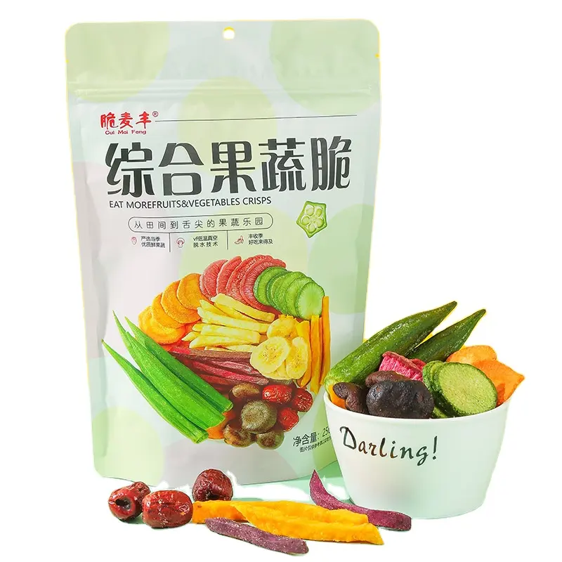 Cui Mai Feng 250 грамм 10 в 1 сушеные овощи закуска 10 в 1 овощные и фруктовые Чипсы