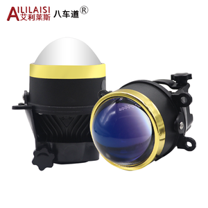 Đèn sương mù LED siêu sáng Aililaisi chất lượng cao 3.0 inch 3000k 6000k, điều khiển màu sắc đa dạng qua ứng dụng trên điện thoại - Product Image 2