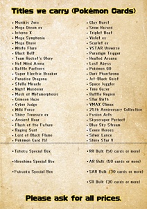 Juego de Cartas Pokémon 2022, Paquete de Expansión <span class=keywords><strong>Espada</strong></span> y Escudo, Caja del Abismo Perdido - Product Image 2