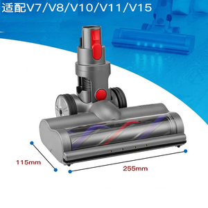 Tête d'aspirateur compatible avec les aspirateurs <span class=keywords><strong>Dyson</strong></span> V7 <span class=keywords><strong>V8</strong></span> V10 V11 V15 SV10 SV12 SV14, pièce de rechange <span class=keywords><strong>Dyson</strong></span> - Product Image 5