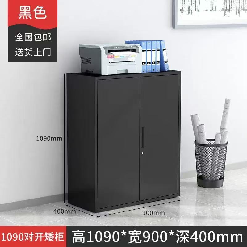 Armoire basse à double porte noire pour train à grande vitesse