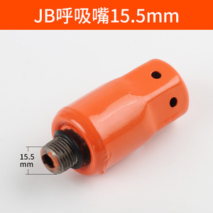 หัวฉีดลมโลหะขนาด 15.5 มม. อะไหล่เครื่องอัดอากาศสำหรับงานอุตสาหกรรม - Product Image 2