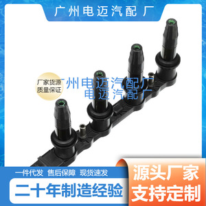 คอยล์จุดระเบิดบูอิค รีกัล 10458316 1104082 1208021 อะไหล่ทดแทนแรงดันสูง - Product Image 4