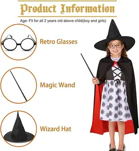 할로윈 뱀파이어 마법사 망토 모자 세트 안경과 마술 스틱 의상 할로윈 의상 파티 코스프레
