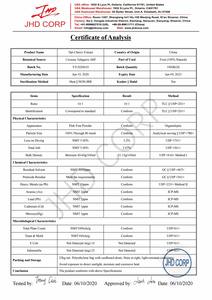 JHD toptan Acerola kiraz meyve özü tozu <span class=keywords><strong>17%</strong></span> <span class=keywords><strong>25%</strong></span> <span class=keywords><strong>C</strong></span> vitamini - Product Image 4