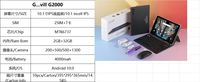 Tablette éducative pour étudiants ultra-fine B10 Wifi, écran IPS HD 10,1 pouces, double SIM, processeur quadricœur, Android 13, 32 Go, 1,8 GHz, clavier