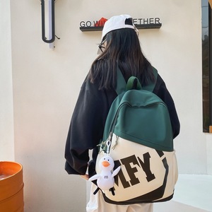 <b>Backpack</b> For Students 18 In <b>Large</b> <b>Capacity</b> Color Blocking Unisex School Education - Product Image 2