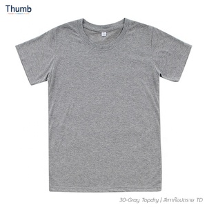 Áo Phông 100% Cotton Logo Tùy Chỉnh Áo Thi Đấu Thông Minh In Lụa Và DTG DTF Áo Thi Đấu Thường Ngày Cổ Tròn Chất Lượng Cao Sản Xuất Tại Thái Lan - Product Image 3